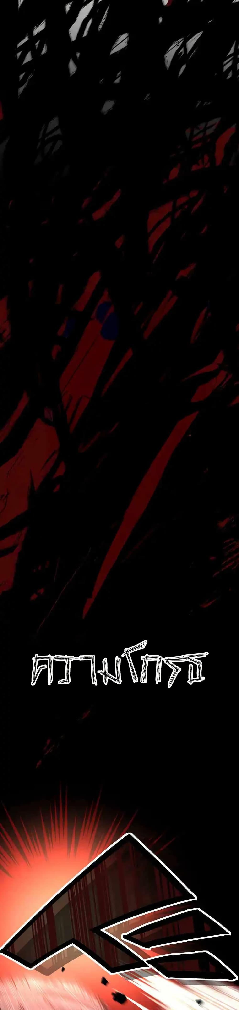 Manga-lc-com อ่านมังงะ อ่านการ์ตูน ออนไลน์ ฟรี Aristocrat’s Revenge ตอนที่ 1 2 3 4 5 6 7 8 9 10 11 12 13 14 ฟรี ไม่มีโฆษณา Manga-lc - อ่าน มังงะ อ่าน การ์ตูน ออนไลน์ อ่านมังงะ ฟรี