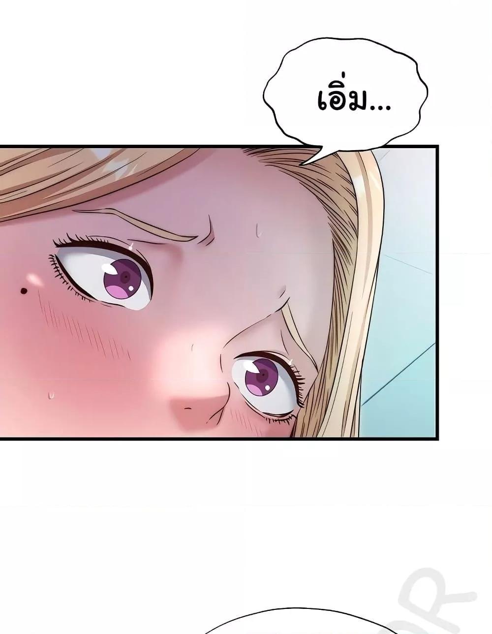 Doujin-Lc- อ่าน โดจิน มังฮวา เกาหลี ญี่ปุ่น จีน แปลไทย A Situation Full of Erections ตอนที่ 1 2 3 4 5 6 7 8 9 10 11 12 13 14 ฟรี ไม่มีโฆษณา อ่าน โดจิน Manhwa เกาหลี ญี่ปุ่น จีน เรามีครบ คัดมาให้เน้นๆ โดจิน 18+ รับประกันความฟินโดย  Doujin Lc