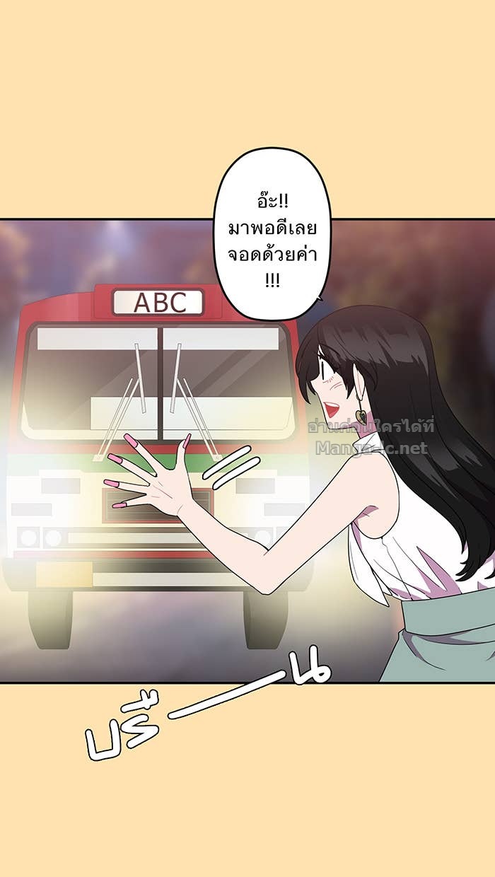 Doujin-Lc- อ่าน โดจิน มังฮวา เกาหลี ญี่ปุ่น จีน แปลไทย Take My Money รักนี้...มีเปย์ ตอนที่ 1 2 3 4 5 6 7 8 9 10 11 12 13 14 ฟรี ไม่มีโฆษณา อ่าน โดจิน Manhwa เกาหลี ญี่ปุ่น จีน เรามีครบ คัดมาให้เน้นๆ โดจิน 18+ รับประกันความฟินโดย Doujin Lc