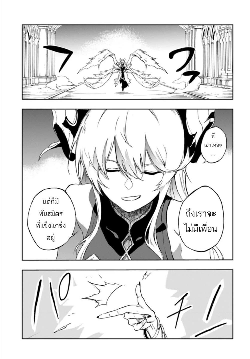 Manga-lc-com อ่านมังงะ อ่านการ์ตูน ออนไลน์ ฟรี Ougon no Keikenchi ตอนที่ 1 2 3 4 5 6 7 8 9 10 11 12 13 14 ฟรี ไม่มีโฆษณา Manga-lc - อ่าน มังงะ อ่าน การ์ตูน ออนไลน์ อ่านมังงะ ฟรี