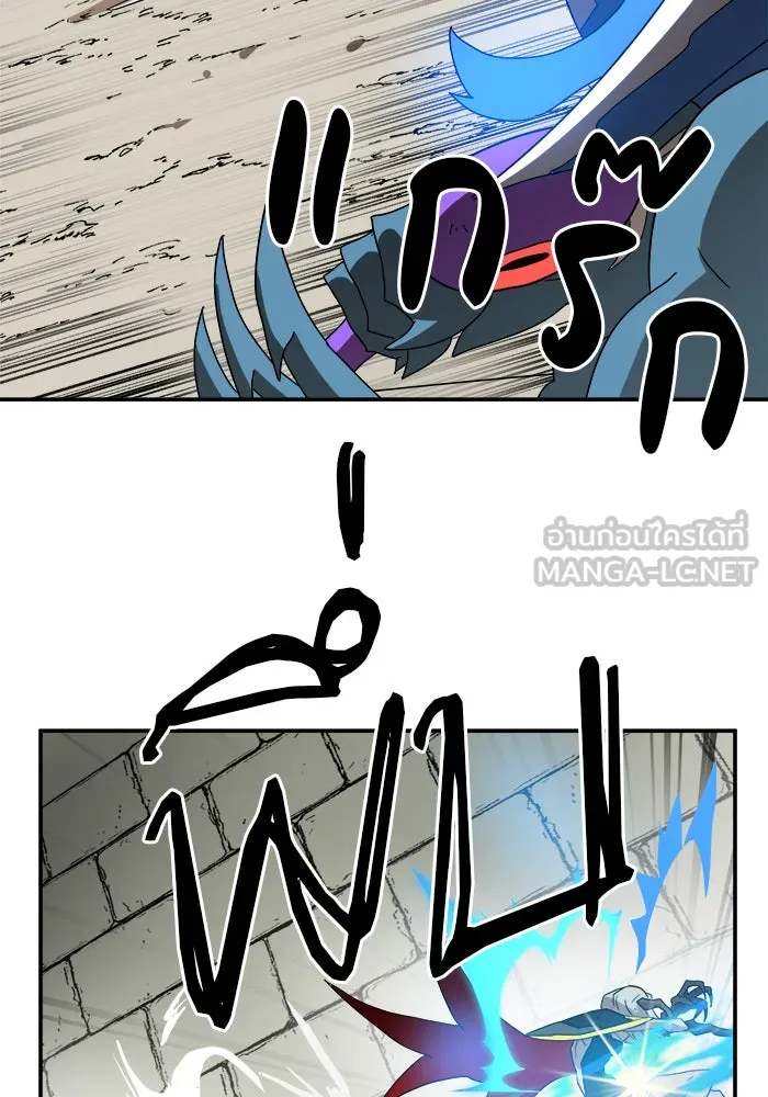 Double Click ตอนที่ 18 รูปที่ 45