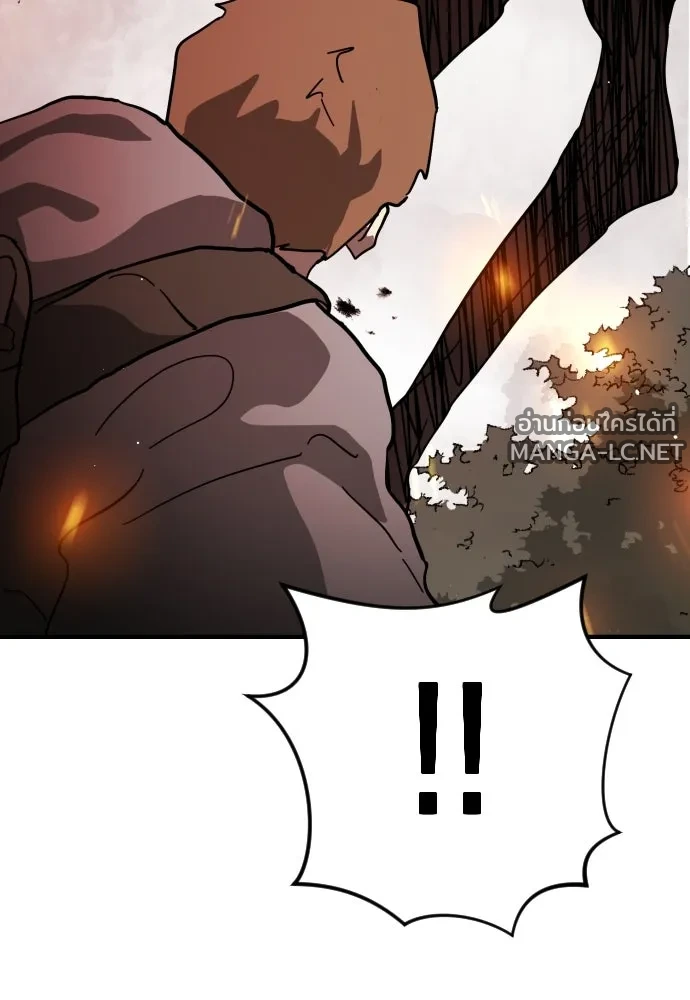 Manga-lc-com อ่านมังงะ อ่านการ์ตูน ออนไลน์ ฟรี วันดีคืนดี โซลก็ ตอนที่ 1 2 3 4 5 6 7 8 9 10 11 12 13 14 ฟรี ไม่มีโฆษณา Manga-lc - อ่าน มังงะ อ่าน การ์ตูน ออนไลน์ อ่านมังงะ ฟรี