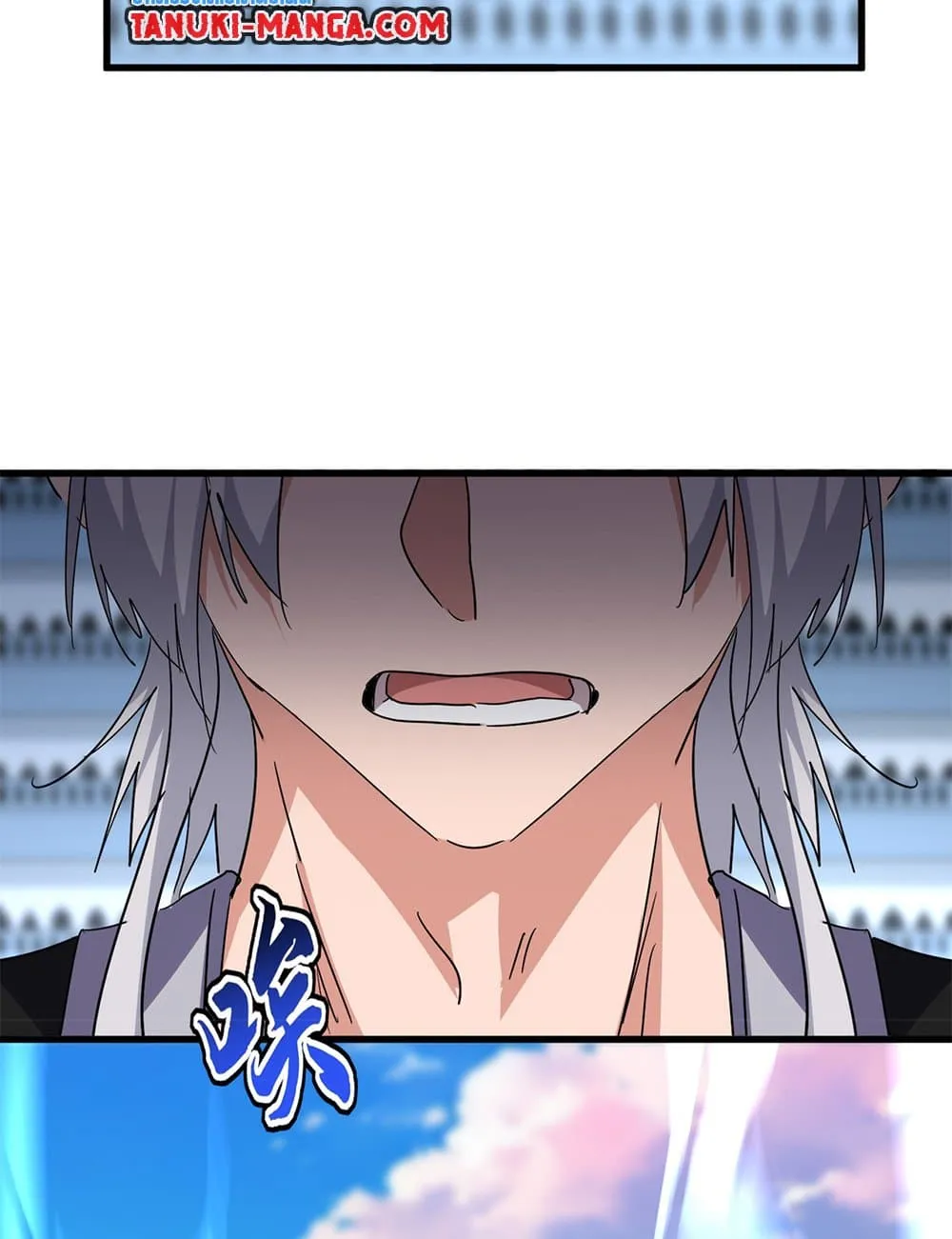 Magic Emperor ราชาจอมเวทย_ ตอนที่ ตอนที่ 719 รูปที่ 22