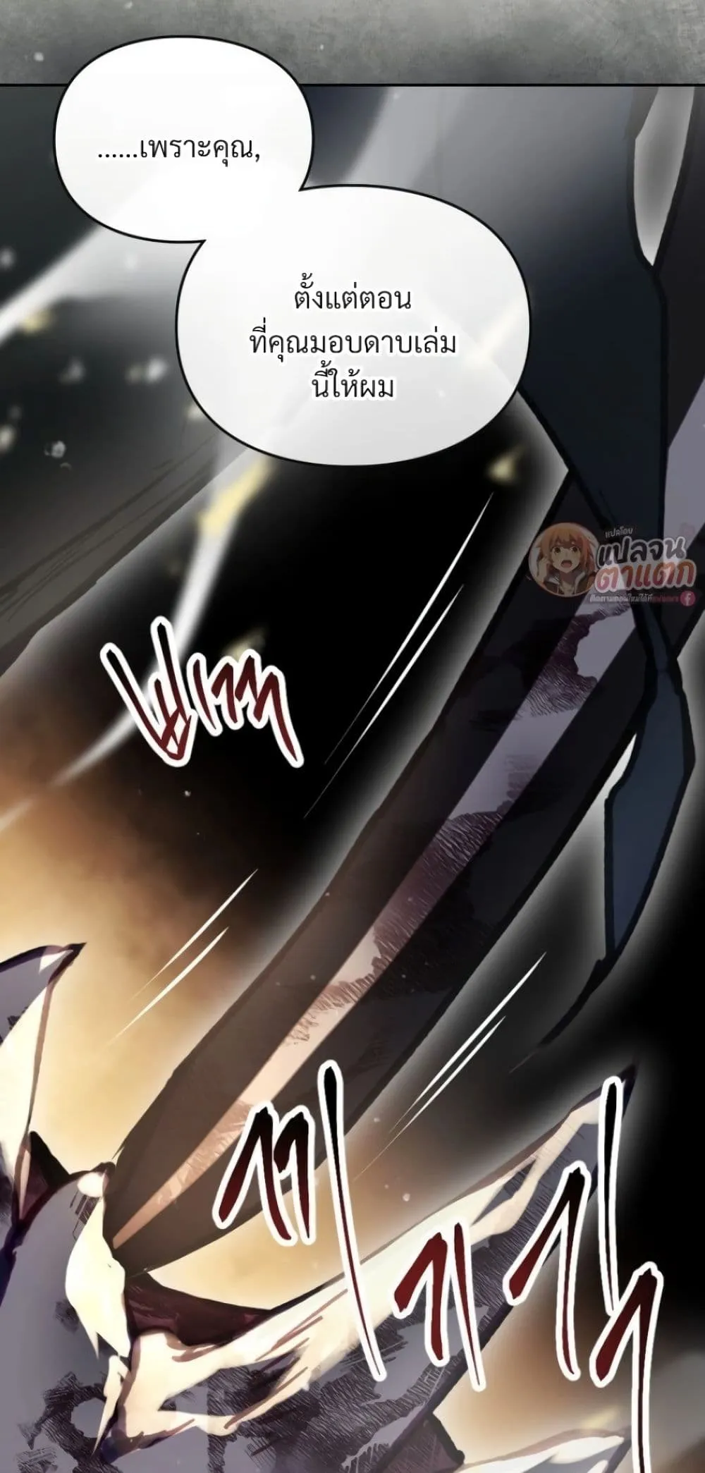 Manga-lc-com อ่านมังงะ อ่านการ์ตูน ออนไลน์ ฟรี Death Is The Only Ending For The Villainess ตอนที่ 1 2 3 4 5 6 7 8 9 10 11 12 13 14 ฟรี ไม่มีโฆษณา Manga-lc - อ่าน มังงะ อ่าน การ์ตูน ออนไลน์ อ่านมังงะ ฟรี