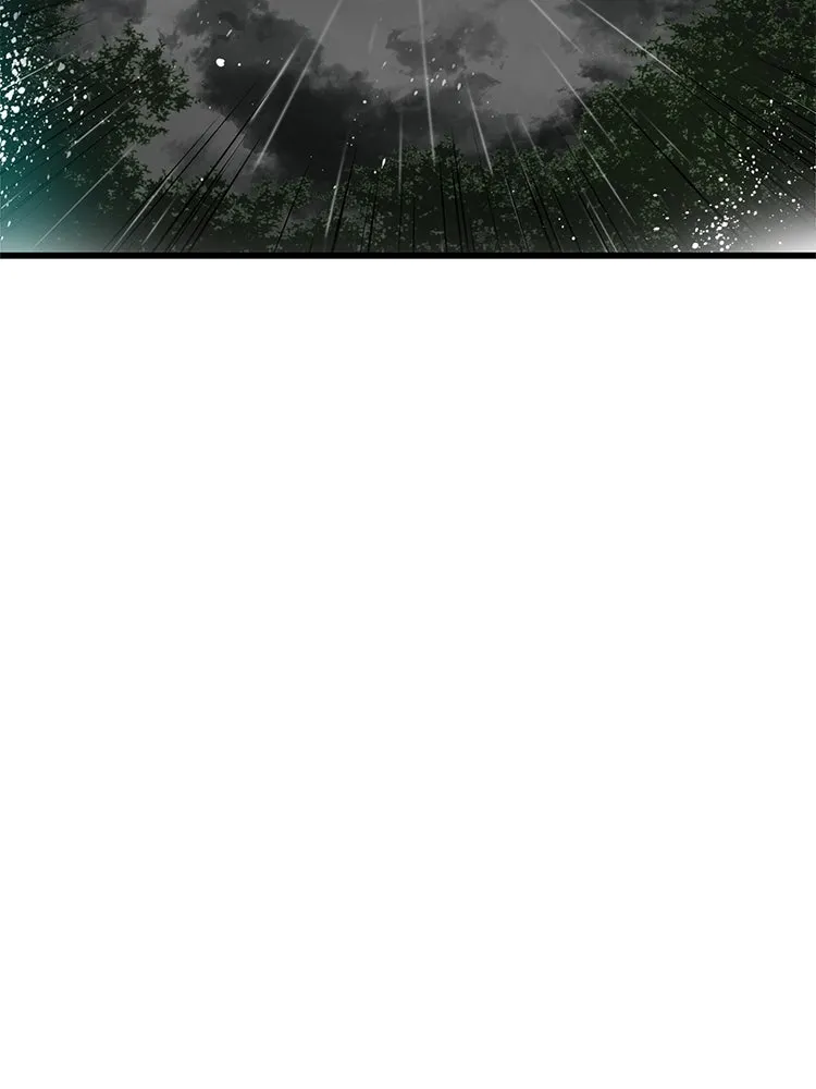 Bring the Love ตอนที่ 62 รูปที่ 77