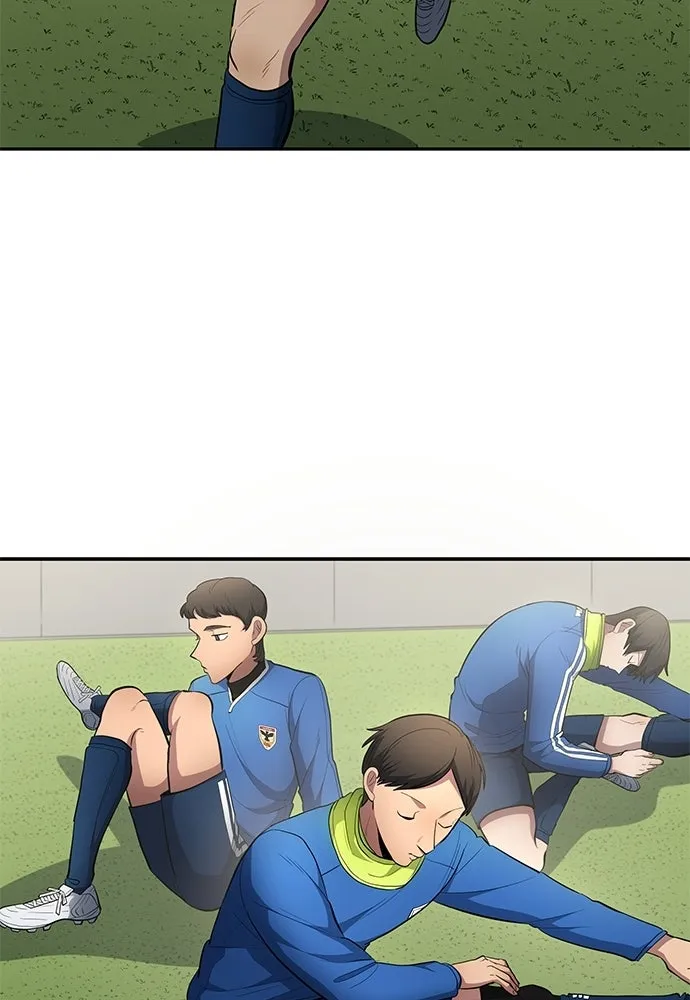 นักเตะแข้งสวรรค์ ตอนที่ 84 รูปที่ 32