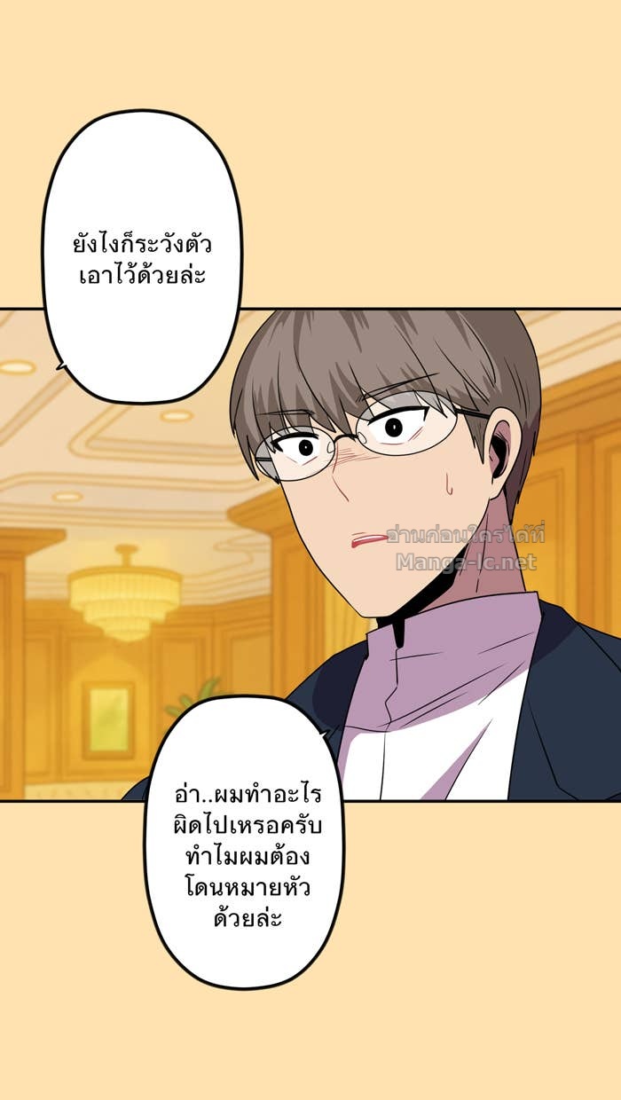 Doujin-Lc- อ่าน โดจิน มังฮวา เกาหลี ญี่ปุ่น จีน แปลไทย Take My Money รักนี้...มีเปย์ ตอนที่ 1 2 3 4 5 6 7 8 9 10 11 12 13 14 ฟรี ไม่มีโฆษณา อ่าน โดจิน Manhwa เกาหลี ญี่ปุ่น จีน เรามีครบ คัดมาให้เน้นๆ โดจิน 18+ รับประกันความฟินโดย Doujin Lc