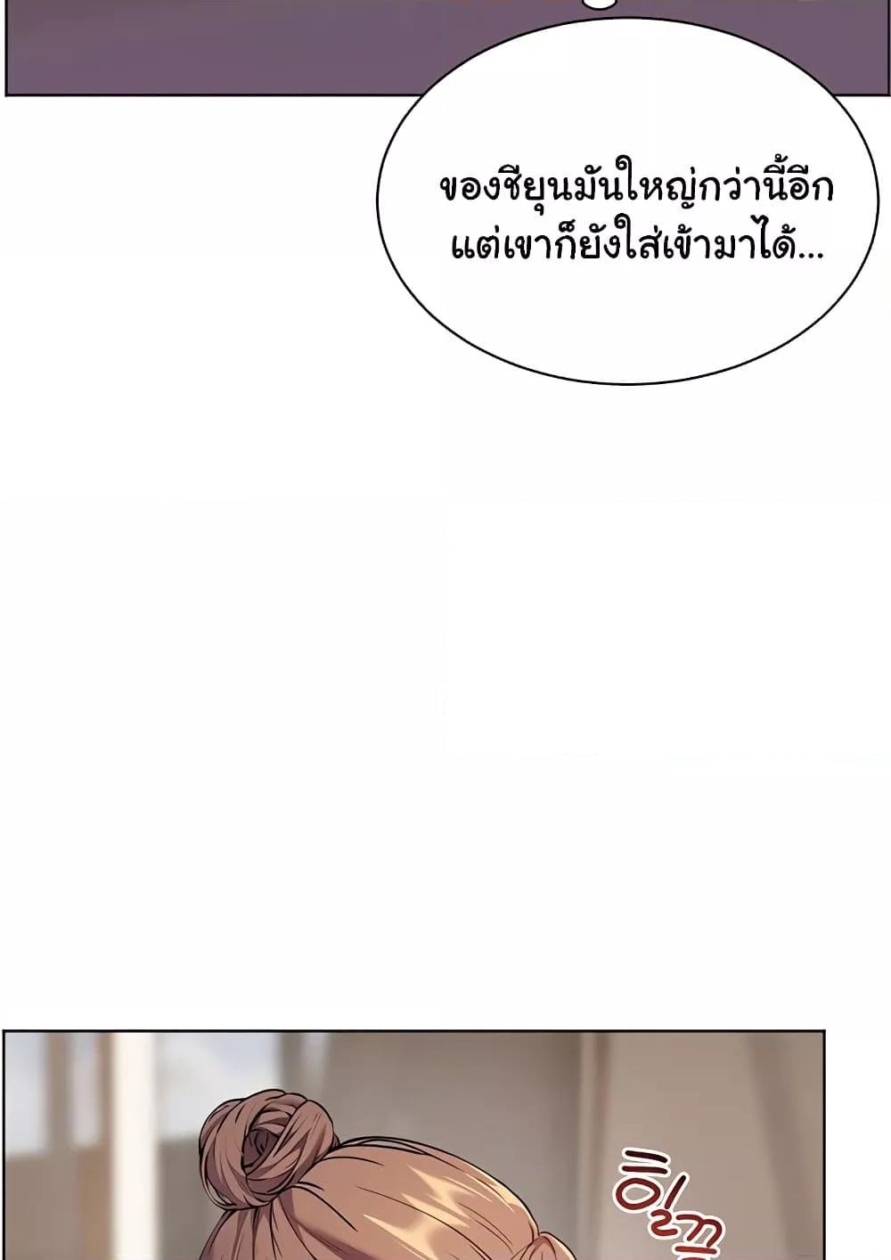Doujin-Lc- อ่าน โดจิน มังฮวา เกาหลี ญี่ปุ่น จีน แปลไทย Teacher’s Efforts ตอนที่ 1 2 3 4 5 6 7 8 9 10 11 12 13 14 ฟรี ไม่มีโฆษณา อ่าน โดจิน Manhwa เกาหลี ญี่ปุ่น จีน เรามีครบ คัดมาให้เน้นๆ โดจิน 18+ รับประกันความฟินโดย  Doujin Lc