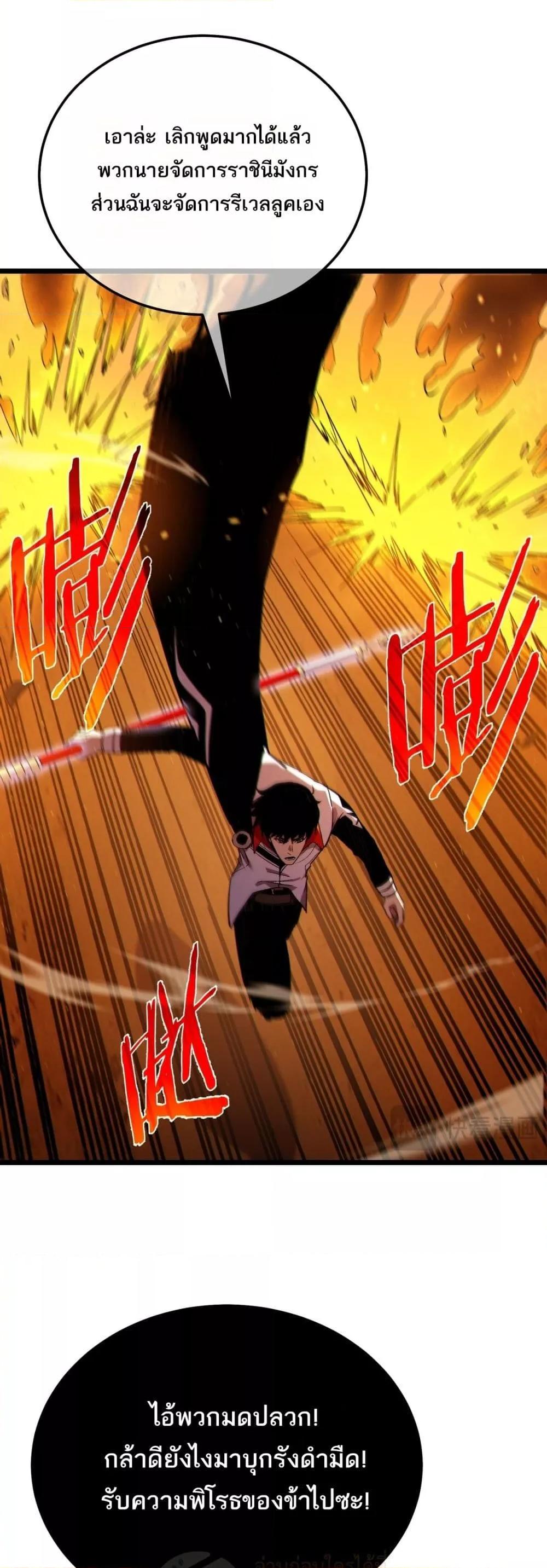 Manga-lc-com อ่านมังงะ อ่านการ์ตูน ออนไลน์ ฟรี MyPassiveSkil ตอนที่ 1 2 3 4 5 6 7 8 9 10 11 12 13 14 ฟรี ไม่มีโฆษณา Manga-lc - อ่าน มังงะ อ่าน การ์ตูน ออนไลน์ อ่านมังงะ ฟรี