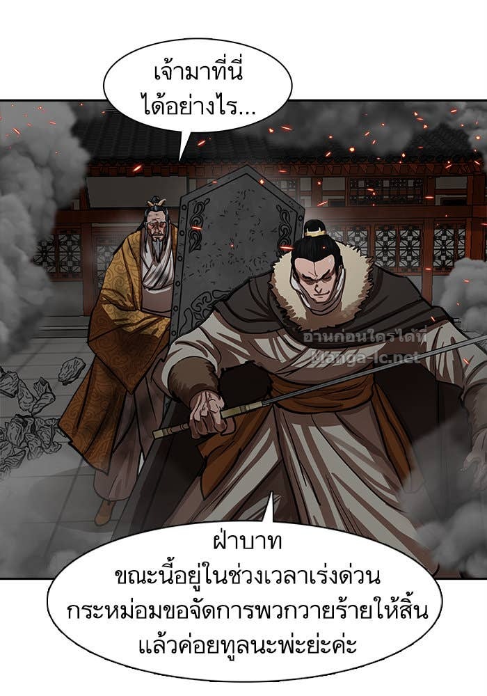 Doujin-Lc- อ่าน โดจิน มังฮวา เกาหลี ญี่ปุ่น จีน แปลไทย องครักษ์แห่งอัครสกุลจาง ตอนที่ 1 2 3 4 5 6 7 8 9 10 11 12 13 14 ฟรี ไม่มีโฆษณา อ่าน โดจิน Manhwa เกาหลี ญี่ปุ่น จีน เรามีครบ คัดมาให้เน้นๆ โดจิน 18+ รับประกันความฟินโดย Doujin Lc
