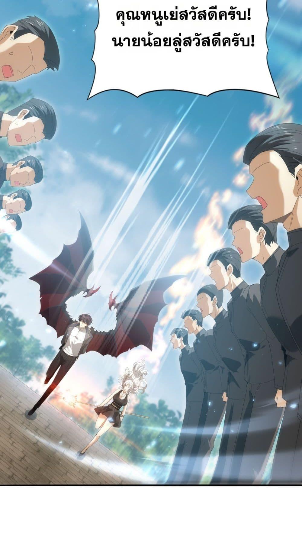 Manga-lc-com อ่านมังงะ อ่านการ์ตูน ออนไลน์ ฟรี IamDrakoMajs ตอนที่ 1 2 3 4 5 6 7 8 9 10 11 12 13 14 ฟรี ไม่มีโฆษณา Manga-lc - อ่าน มังงะ อ่าน การ์ตูน ออนไลน์ อ่านมังงะ ฟรี