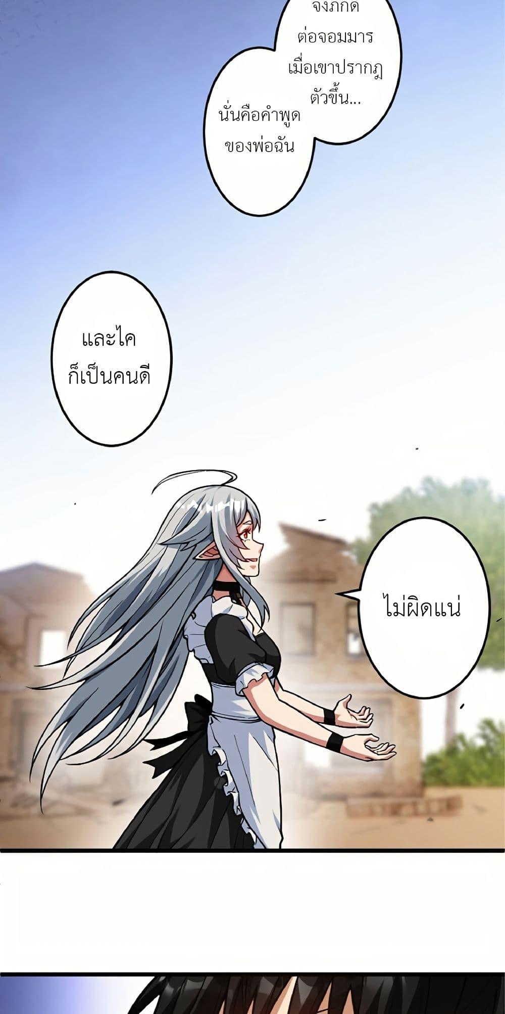 Manga-lc-com อ่านมังงะ อ่านการ์ตูน ออนไลน์ ฟรี Kiraware no Yarinaoshi ~ Yuusha ni Uragirare, Ryou Omoidatta Seijo to Inochi o Ubawareta Ore, Kako ni Modotte Subete o… ตอนที่ 1 2 3 4 5 6 7 8 9 10 11 12 13 14 ฟรี ไม่มีโฆษณา Manga-lc - อ่าน มังงะ อ่าน การ์ตูน ออนไลน์ อ่านมังงะ ฟรี