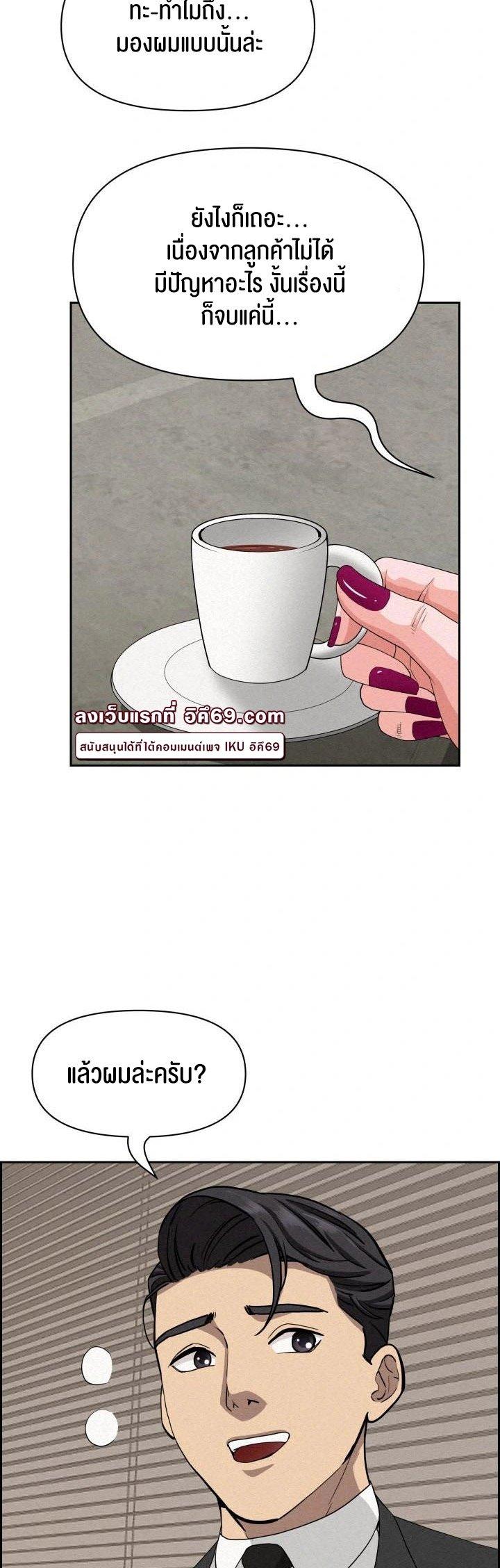 Doujin-Lc- อ่าน โดจิน มังฮวา เกาหลี ญี่ปุ่น จีน แปลไทย Milf Guard ตอนที่ 1 2 3 4 5 6 7 8 9 10 11 12 13 14 ฟรี ไม่มีโฆษณา อ่าน โดจิน Manhwa เกาหลี ญี่ปุ่น จีน เรามีครบ คัดมาให้เน้นๆ โดจิน 18+ รับประกันความฟินโดย  Doujin Lc