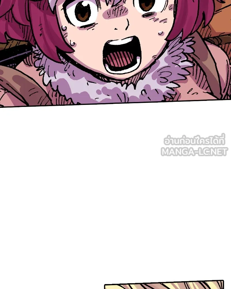 เคลวาเทส อสูรจอมราชัน ตอนที่ 55 ผู้กล้าจอมปลอม (3) รูปที่ 72