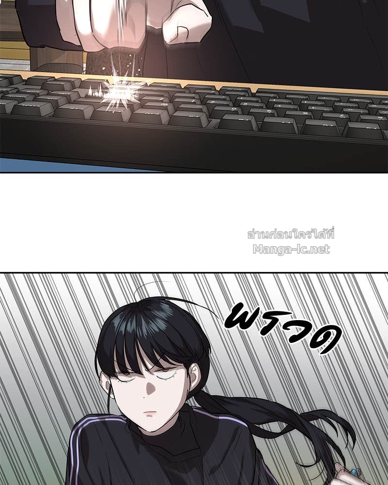 Doujin-Lc- อ่าน โดจิน มังฮวา เกาหลี ญี่ปุ่น จีน แปลไทย ข้าราชการพิเศษ ตอนที่ 1 2 3 4 5 6 7 8 9 10 11 12 13 14 ฟรี ไม่มีโฆษณา อ่าน โดจิน Manhwa เกาหลี ญี่ปุ่น จีน เรามีครบ คัดมาให้เน้นๆ โดจิน 18+ รับประกันความฟินโดย Doujin Lc