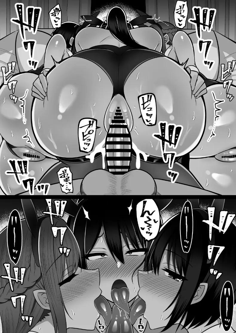 Doujin-Lc- อ่าน โดจิน มังฮวา เกาหลี ญี่ปุ่น จีน แปลไทย หมู่บ้านที่คุณสามารถทำอะไรก็ได้ตามใจชอบ (Cinnamon) ตอนที่ 1 2 3 4 5 6 7 8 9 10 11 12 13 14 ฟรี ไม่มีโฆษณา อ่าน โดจิน Manhwa เกาหลี ญี่ปุ่น จีน เรามีครบ คัดมาให้เน้นๆ โดจิน 18+ รับประกันความฟินโดย  Doujin Lc