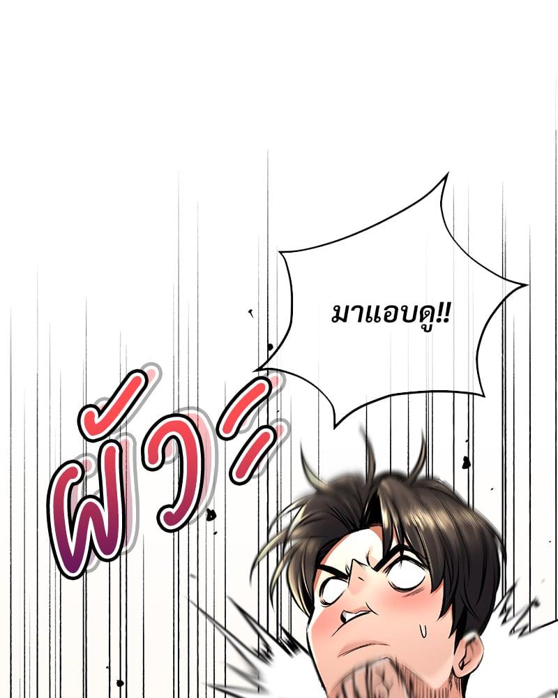Doujin-Lc- อ่าน โดจิน มังฮวา เกาหลี ญี่ปุ่น จีน แปลไทย Herbal Love Story ตอนที่ 1 2 3 4 5 6 7 8 9 10 11 12 13 14 ฟรี ไม่มีโฆษณา อ่าน โดจิน Manhwa เกาหลี ญี่ปุ่น จีน เรามีครบ คัดมาให้เน้นๆ โดจิน 18+ รับประกันความฟินโดย  Doujin Lc