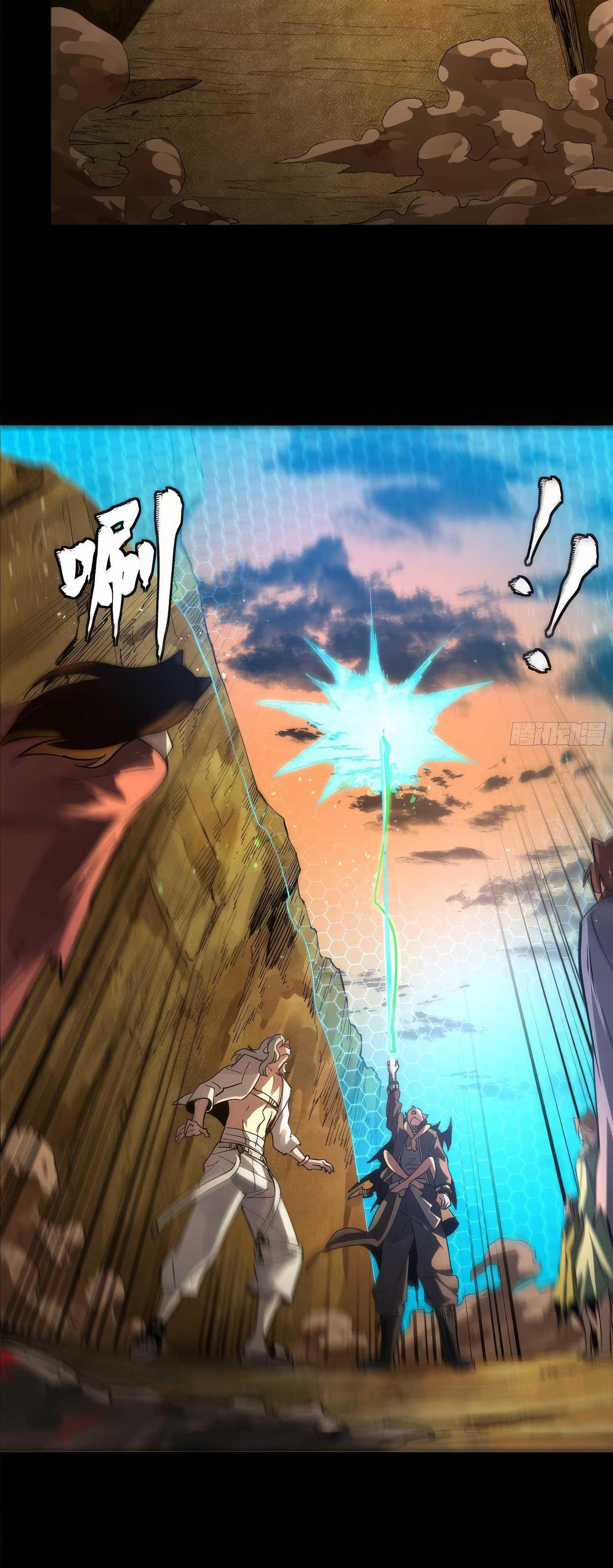 Manga-lc-com อ่านมังงะ อ่านการ์ตูน ออนไลน์ ฟรี Legend of Star General ตอนที่ 1 2 3 4 5 6 7 8 9 10 11 12 13 14 ฟรี ไม่มีโฆษณา Manga-lc - อ่าน มังงะ อ่าน การ์ตูน ออนไลน์ อ่านมังงะ ฟรี