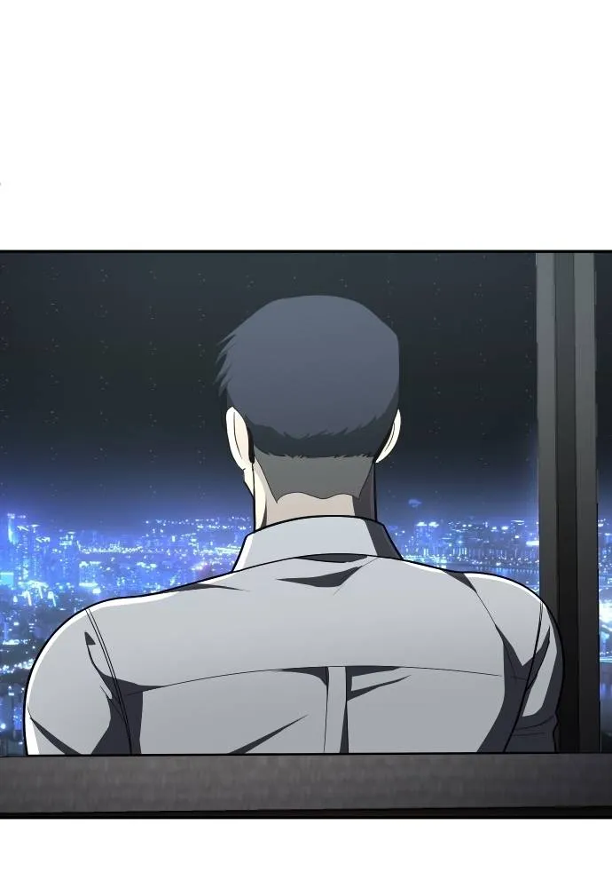 สนามเด็กล่า ตอนที่ 44 รูปที่ 161