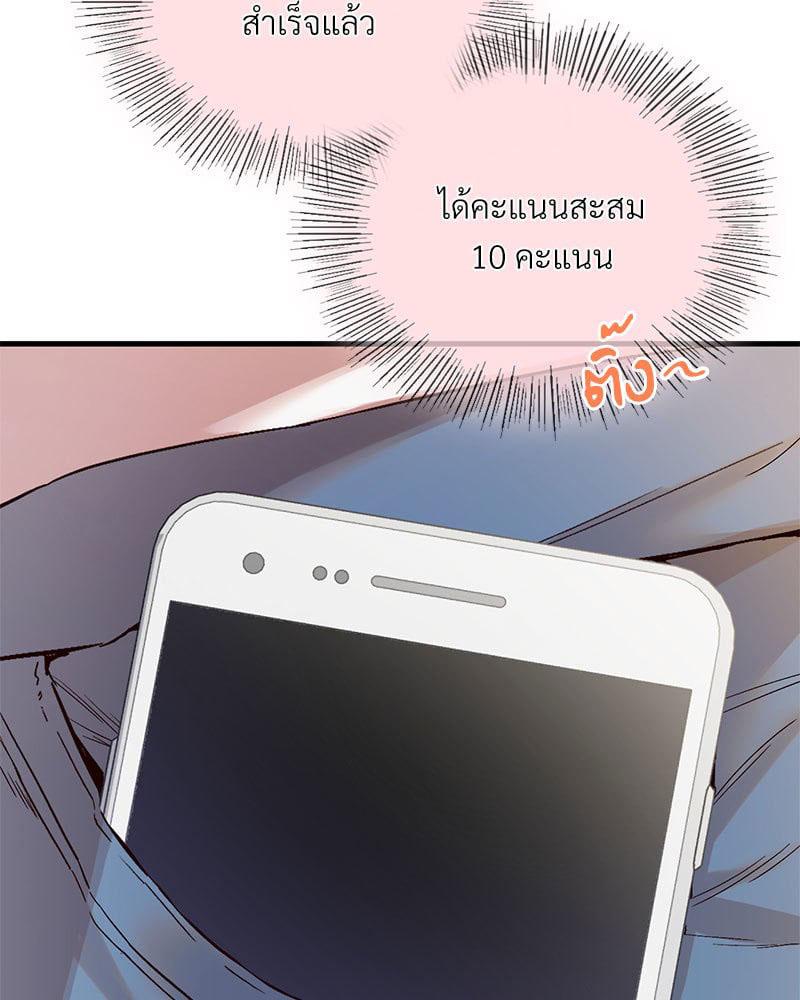Doujin-Lc- อ่าน โดจิน มังฮวา เกาหลี ญี่ปุ่น จีน แปลไทย Playing On Hard Mode ตอนที่ 1 2 3 4 5 6 7 8 9 10 11 12 13 14 ฟรี ไม่มีโฆษณา อ่าน โดจิน Manhwa เกาหลี ญี่ปุ่น จีน เรามีครบ คัดมาให้เน้นๆ โดจิน 18+ รับประกันความฟินโดย  Doujin Lc