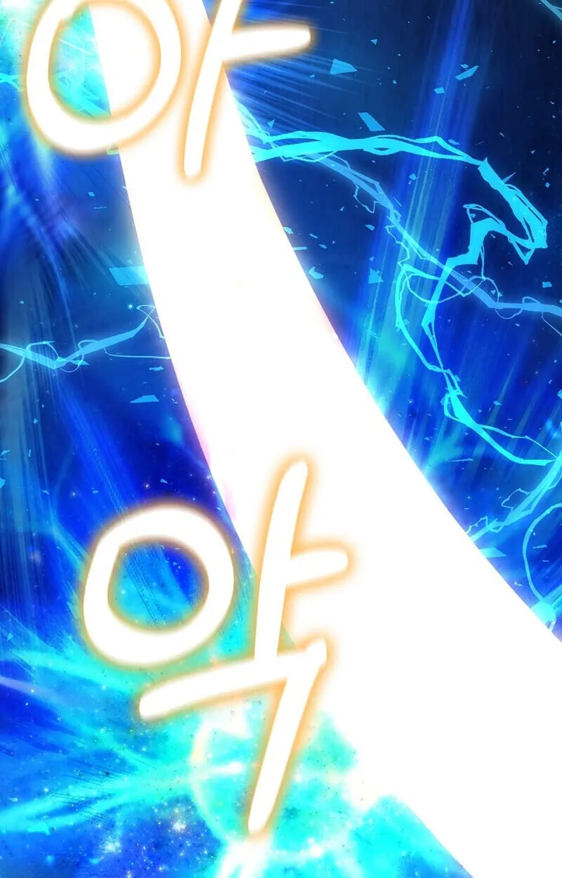 Childhood Friend of the Zenith สหายว_ยเยาว_ของข_าแข_งแกร_งท_ส_ดในใต_หล_า ตอนที่ ตอนที่ 73 รูปที่ 130