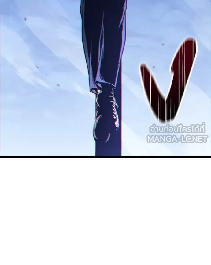 โทษที พื้นที่นี้ ตอนที่ 38 รูปที่ 143