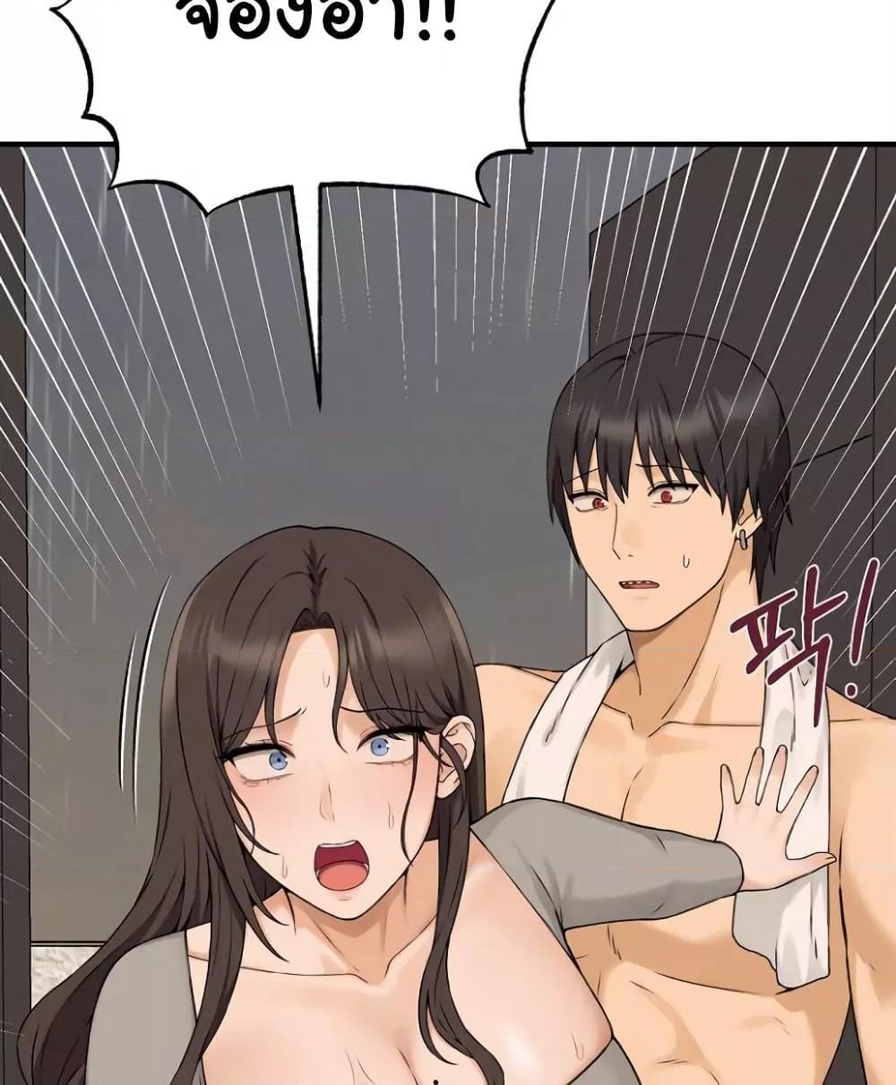 Doujin-Lc- อ่าน โดจิน มังฮวา เกาหลี ญี่ปุ่น จีน แปลไทย Shattered Ties ตอนที่ 1 2 3 4 5 6 7 8 9 10 11 12 13 14 ฟรี ไม่มีโฆษณา อ่าน โดจิน Manhwa เกาหลี ญี่ปุ่น จีน เรามีครบ คัดมาให้เน้นๆ โดจิน 18+ รับประกันความฟินโดย  Doujin Lc