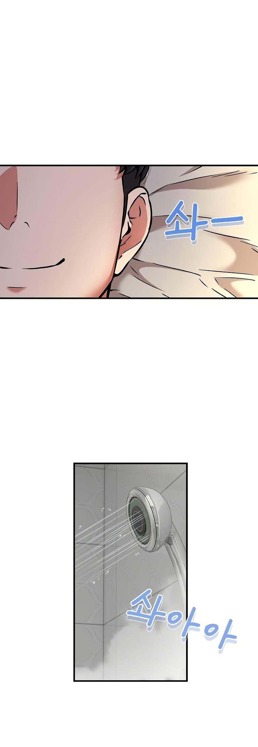 Doujin-Lc- อ่าน โดจิน มังฮวา เกาหลี ญี่ปุ่น จีน แปลไทย Driver in the New City ตอนที่ 1 2 3 4 5 6 7 8 9 10 11 12 13 14 ฟรี ไม่มีโฆษณา อ่าน โดจิน Manhwa เกาหลี ญี่ปุ่น จีน เรามีครบ คัดมาให้เน้นๆ โดจิน 18+ รับประกันความฟินโดย  Doujin Lc
