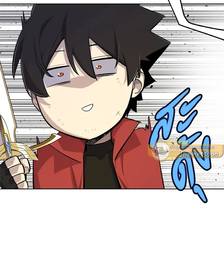 Overpowered Sword ตอนที่ ตอนที่ 139 รูปที่ 73