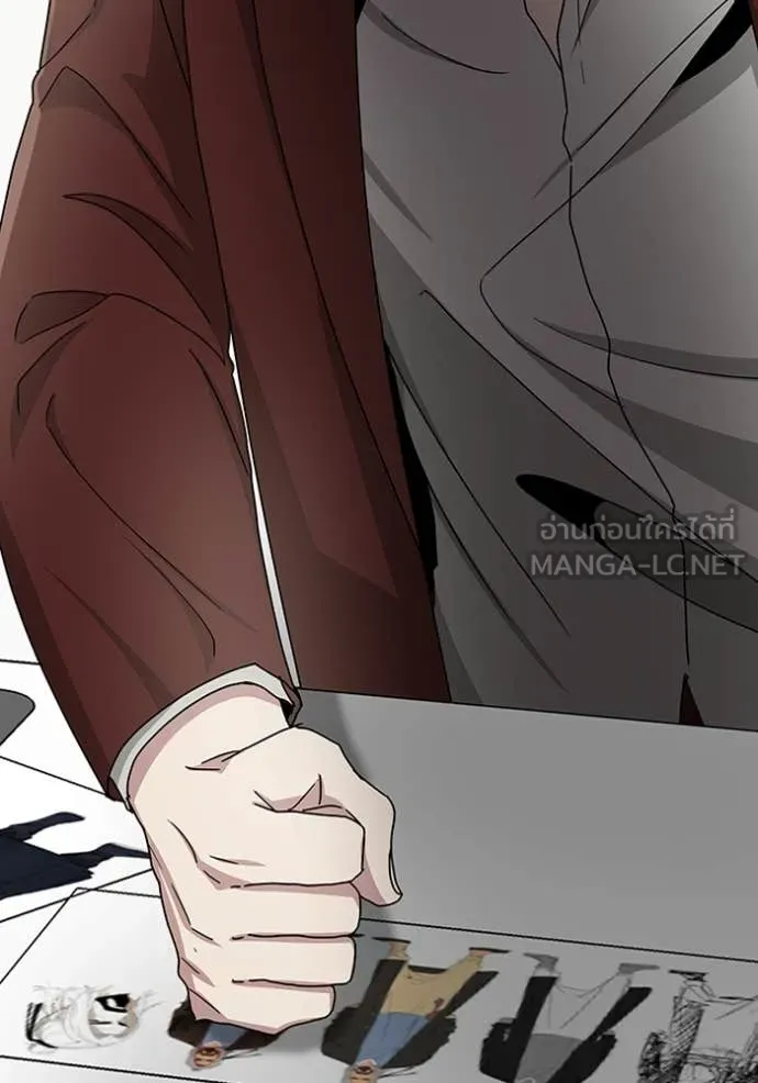 ฉันเนี่ยนะ ตอนที่ 8 รูปที่ 136