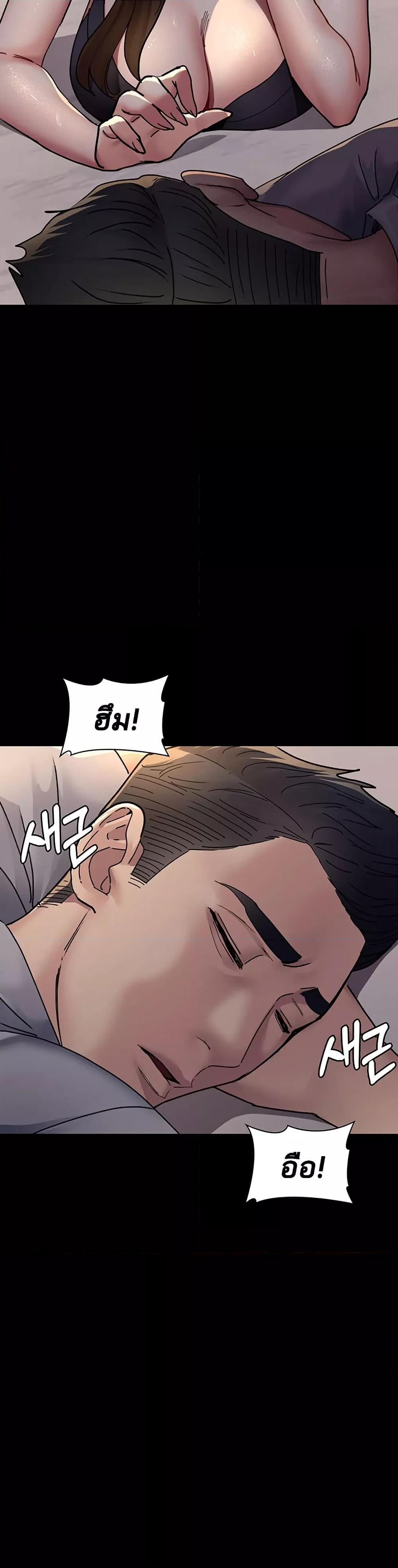 Doujin-Lc- อ่าน โดจิน มังฮวา เกาหลี ญี่ปุ่น จีน แปลไทย Night Hospital ตอนที่ 1 2 3 4 5 6 7 8 9 10 11 12 13 14 ฟรี ไม่มีโฆษณา อ่าน โดจิน Manhwa เกาหลี ญี่ปุ่น จีน เรามีครบ คัดมาให้เน้นๆ โดจิน 18+ รับประกันความฟินโดย  Doujin Lc