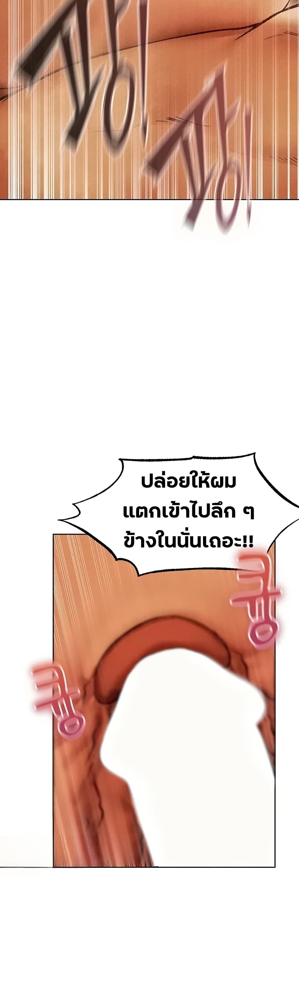Doujin-Lc- อ่าน โดจิน มังฮวา เกาหลี ญี่ปุ่น จีน แปลไทย MILF Hunting ตอนที่ 1 2 3 4 5 6 7 8 9 10 11 12 13 14 ฟรี ไม่มีโฆษณา อ่าน โดจิน Manhwa เกาหลี ญี่ปุ่น จีน เรามีครบ คัดมาให้เน้นๆ โดจิน 18+ รับประกันความฟินโดย  Doujin Lc