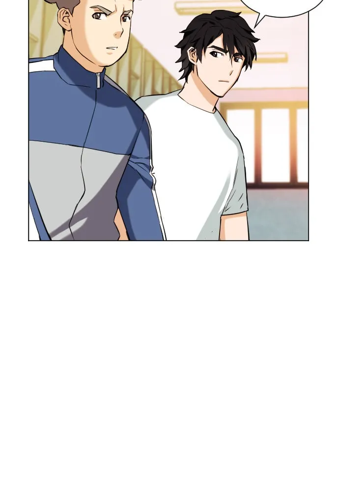 ดรูอิดแห่งสถานีโซล ตอนที่ 17 รูปที่ 112