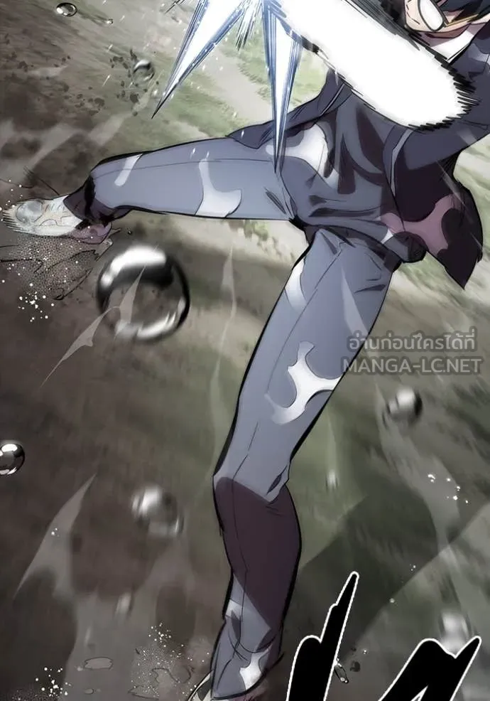 มหาสงครามคนแกร่ง ตอนที่ 56 รูปที่ 133