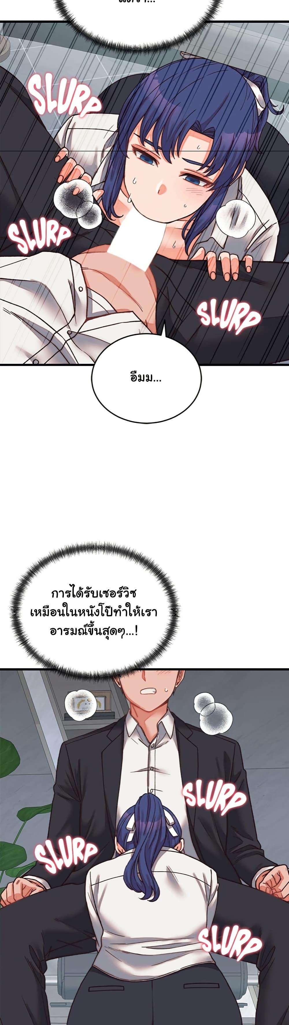 Doujin-Lc- อ่าน โดจิน มังฮวา เกาหลี ญี่ปุ่น จีน แปลไทย From Pauper to Prince ตอนที่ 1 2 3 4 5 6 7 8 9 10 11 12 13 14 ฟรี ไม่มีโฆษณา อ่าน โดจิน Manhwa เกาหลี ญี่ปุ่น จีน เรามีครบ คัดมาให้เน้นๆ โดจิน 18+ รับประกันความฟินโดย  Doujin Lc