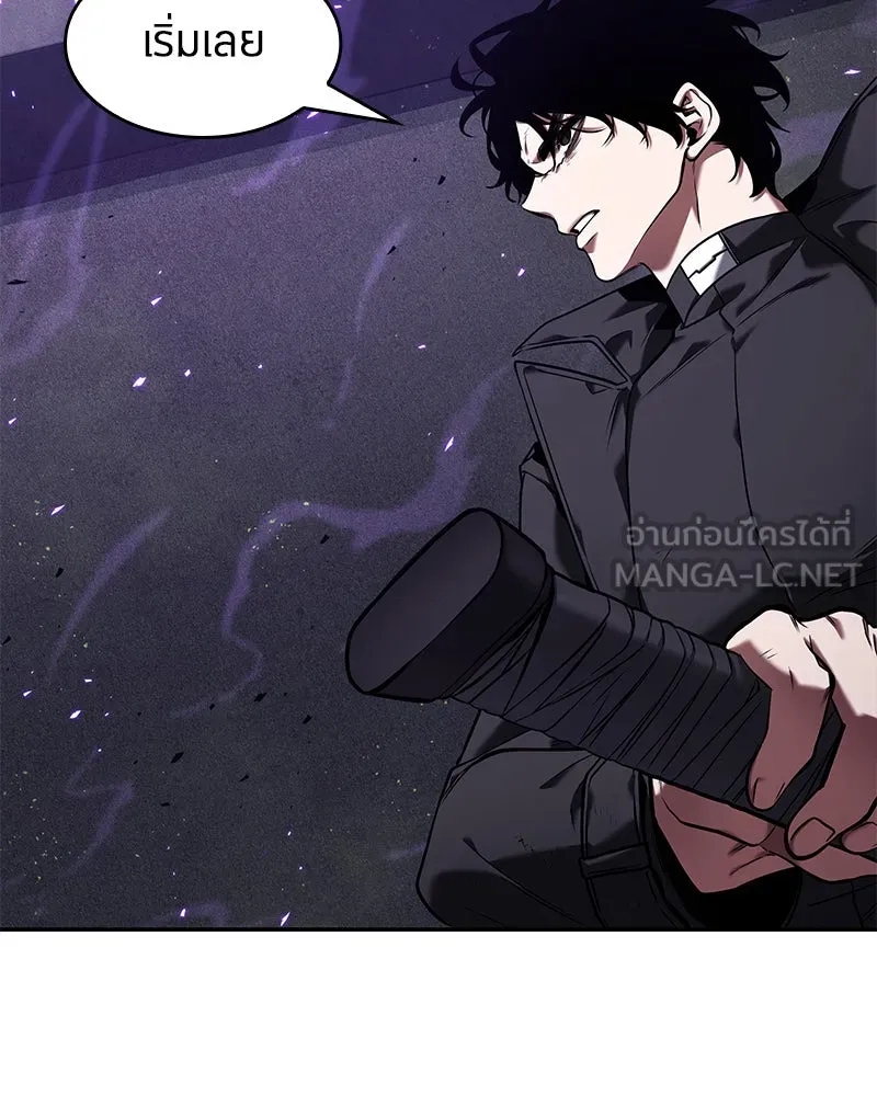 Omniscient Reader อ่านชะตาวันสิ้นโลก ตอนที่ 18 การต่อสู้ของนักอ่าน (1) รูปที่ 141