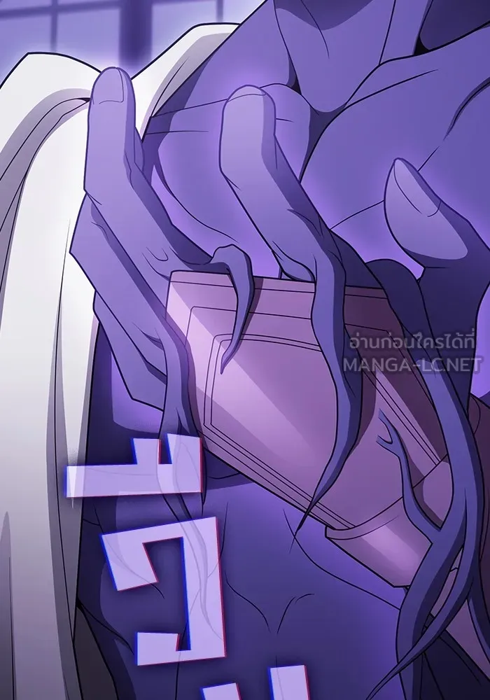 ผู้เล่นขั้นเทพแห่งหอคอยฝึกสอน ตอนที่ 205 รูปที่ 177