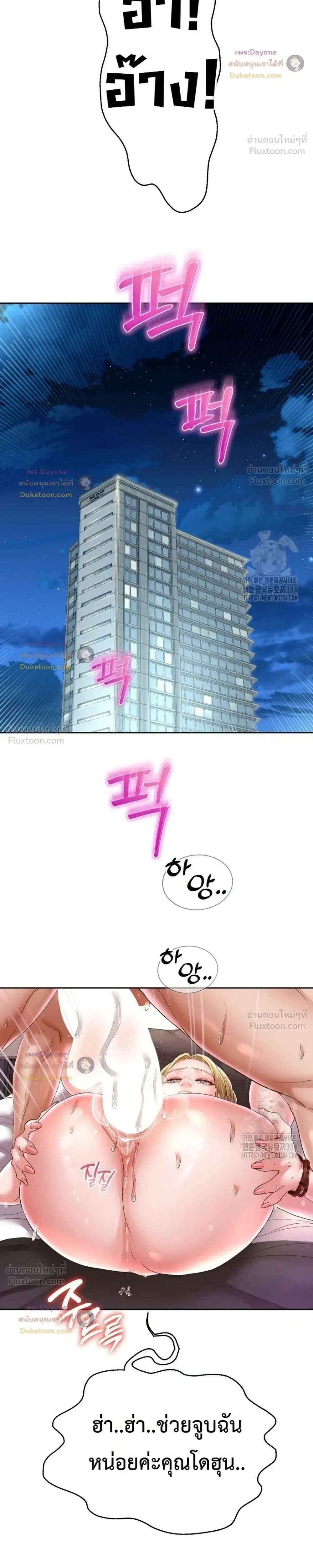Doujin-Lc- อ่าน โดจิน มังฮวา เกาหลี ญี่ปุ่น จีน แปลไทย Reborn with a big dick! ขอเกิดใหม่ให้เจ้าโลกใหญ่ทีเถอะครับ! ตอนที่ 1 2 3 4 5 6 7 8 9 10 11 12 13 14 ฟรี ไม่มีโฆษณา อ่าน โดจิน Manhwa เกาหลี ญี่ปุ่น จีน เรามีครบ คัดมาให้เน้นๆ โดจิน 18+ รับประกันความฟินโดย  Doujin Lc