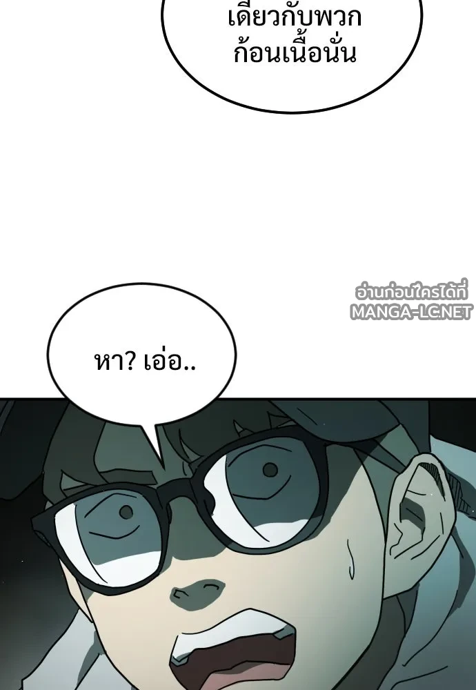 Manga-lc-com อ่านมังงะ อ่านการ์ตูน ออนไลน์ ฟรี วันดีคืนดี โซลก็ ตอนที่ 1 2 3 4 5 6 7 8 9 10 11 12 13 14 ฟรี ไม่มีโฆษณา Manga-lc - อ่าน มังงะ อ่าน การ์ตูน ออนไลน์ อ่านมังงะ ฟรี