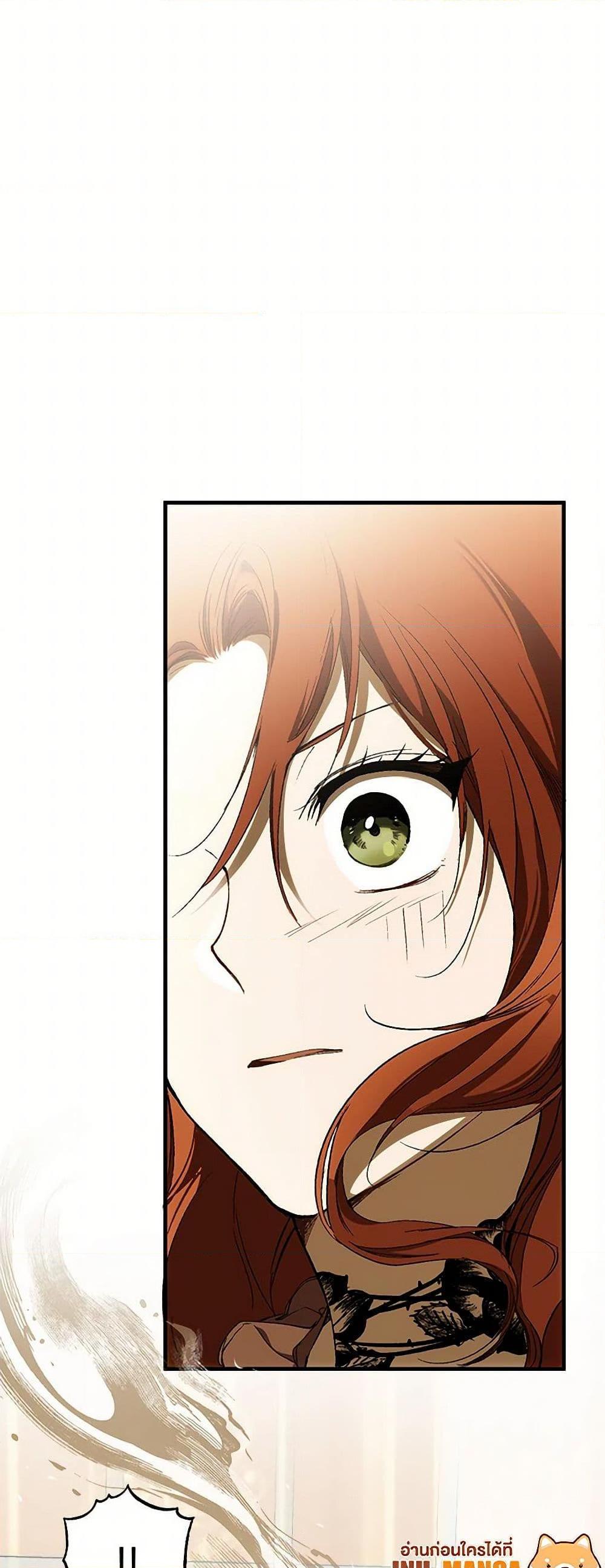 Manga-lc-com อ่านมังงะ อ่านการ์ตูน ออนไลน์ ฟรี It Was All a Mistake ตอนที่ 1 2 3 4 5 6 7 8 9 10 11 12 13 14 ฟรี ไม่มีโฆษณา Manga-lc - อ่าน มังงะ อ่าน การ์ตูน ออนไลน์ อ่านมังงะ ฟรี