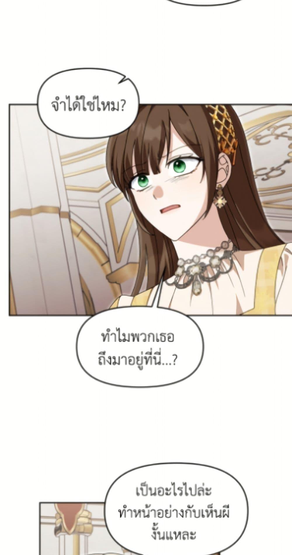 Manga-lc-com อ่านมังงะ อ่านการ์ตูน ออนไลน์ ฟรี I’d Rather Abandon You Than Be Abandoned ตอนที่ 1 2 3 4 5 6 7 8 9 10 11 12 13 14 ฟรี ไม่มีโฆษณา Manga-lc - อ่าน มังงะ อ่าน การ์ตูน ออนไลน์ อ่านมังงะ ฟรี