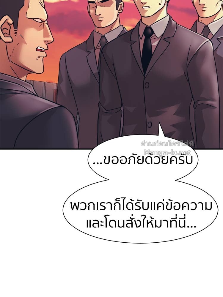 Doujin-Lc- อ่าน โดจิน มังฮวา เกาหลี ญี่ปุ่น จีน แปลไทย โคตรแกร่ง ตอนที่ 1 2 3 4 5 6 7 8 9 10 11 12 13 14 ฟรี ไม่มีโฆษณา อ่าน โดจิน Manhwa เกาหลี ญี่ปุ่น จีน เรามีครบ คัดมาให้เน้นๆ โดจิน 18+ รับประกันความฟินโดย Doujin Lc