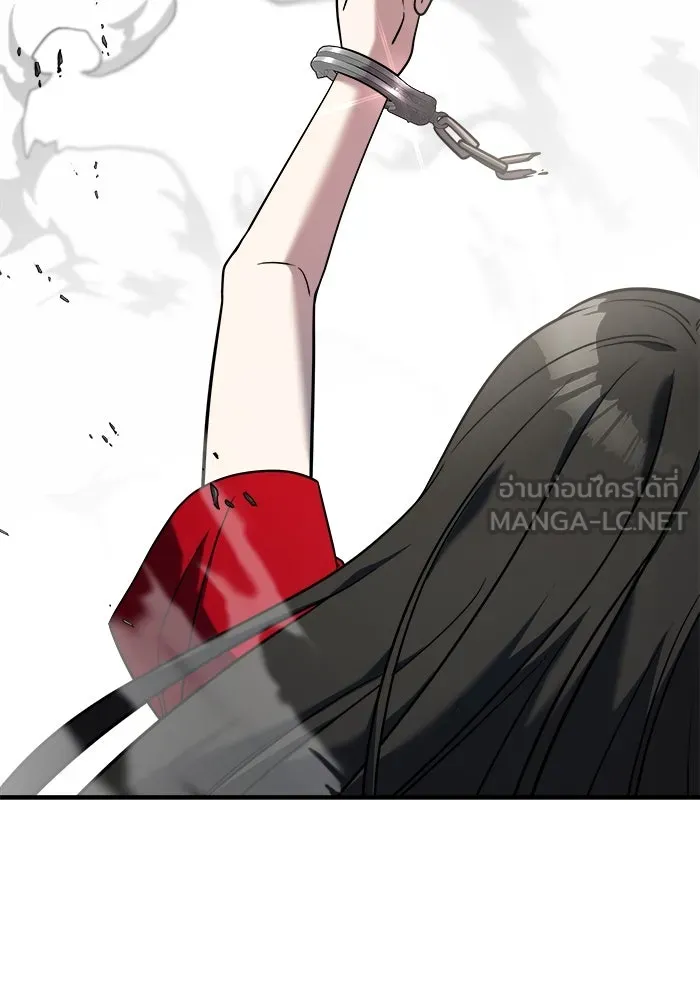 วายร้ายก็อยากมีรัก ตอนที่ 2 รูปที่ 66