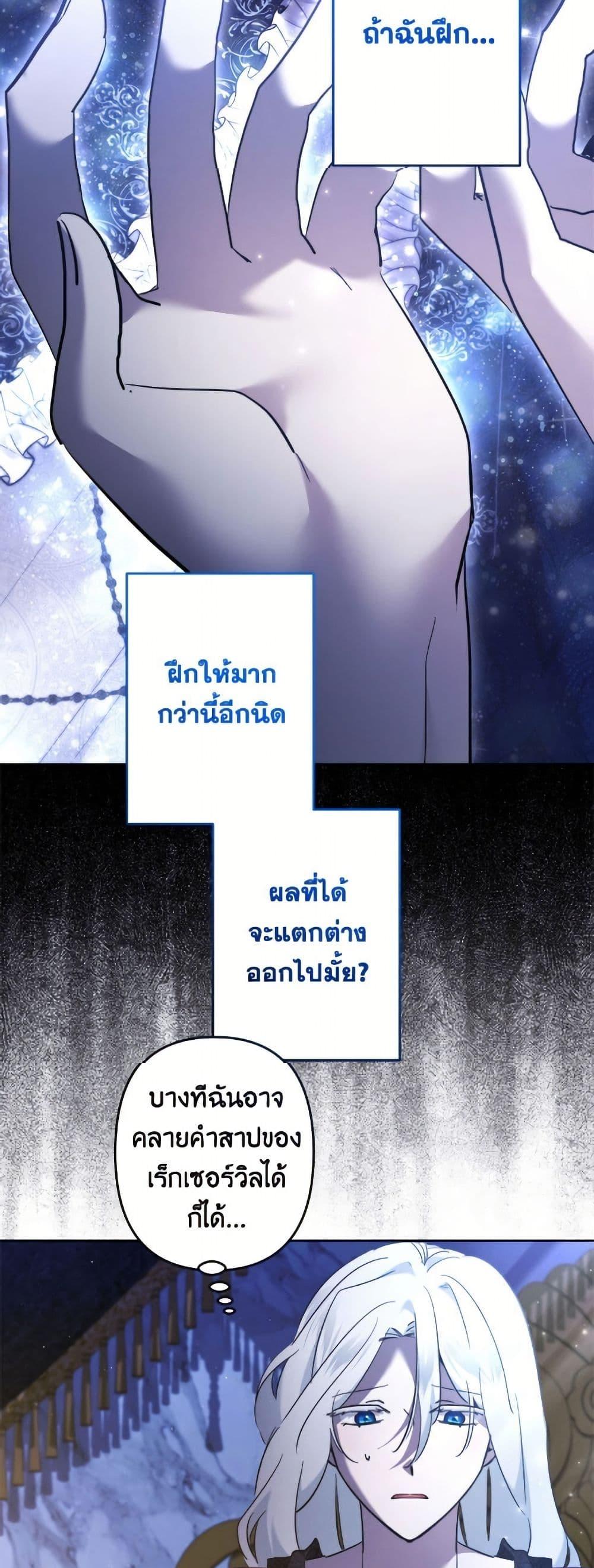 Manga-lc-com อ่านมังงะ อ่านการ์ตูน ออนไลน์ ฟรี I Need to Raise My Sister Right ตอนที่ 1 2 3 4 5 6 7 8 9 10 11 12 13 14 ฟรี ไม่มีโฆษณา Manga-lc - อ่าน มังงะ อ่าน การ์ตูน ออนไลน์ อ่านมังงะ ฟรี