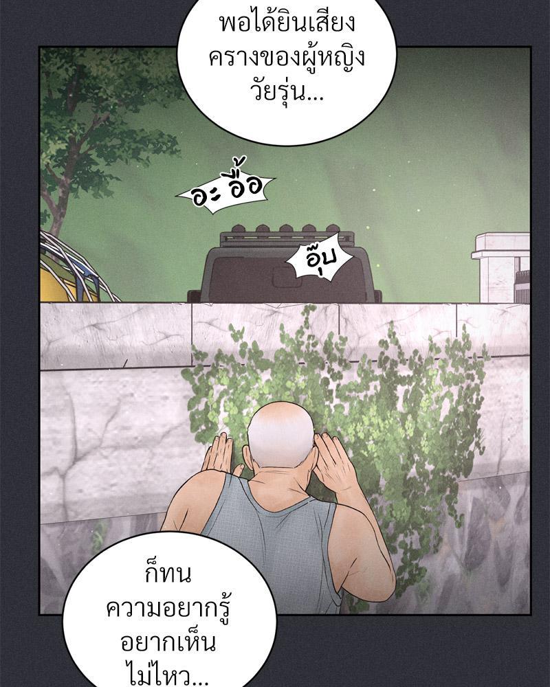 Doujin-Lc- อ่าน โดจิน มังฮวา เกาหลี ญี่ปุ่น จีน แปลไทย Payment for the Ride ตอนที่ 1 2 3 4 5 6 7 8 9 10 11 12 13 14 ฟรี ไม่มีโฆษณา อ่าน โดจิน Manhwa เกาหลี ญี่ปุ่น จีน เรามีครบ คัดมาให้เน้นๆ โดจิน 18+ รับประกันความฟินโดย  Doujin Lc