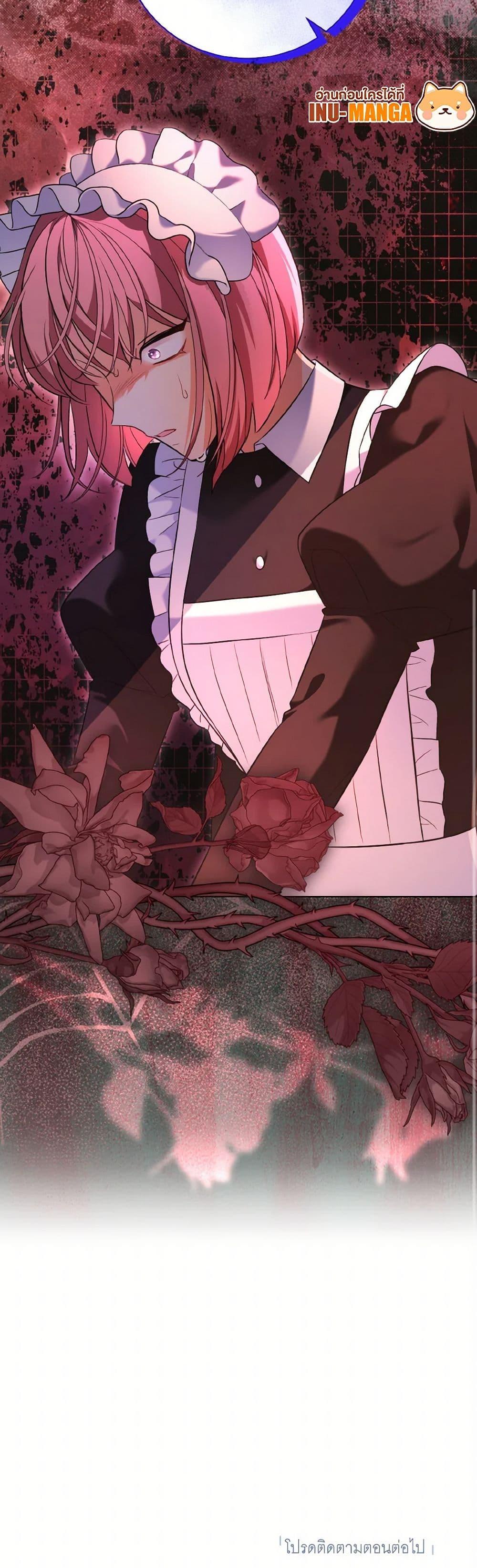 Manga-lc-com อ่านมังงะ อ่านการ์ตูน ออนไลน์ ฟรี The Wicked Ladies in Waiting ตอนที่ 1 2 3 4 5 6 7 8 9 10 11 12 13 14 ฟรี ไม่มีโฆษณา Manga-lc - อ่าน มังงะ อ่าน การ์ตูน ออนไลน์ อ่านมังงะ ฟรี