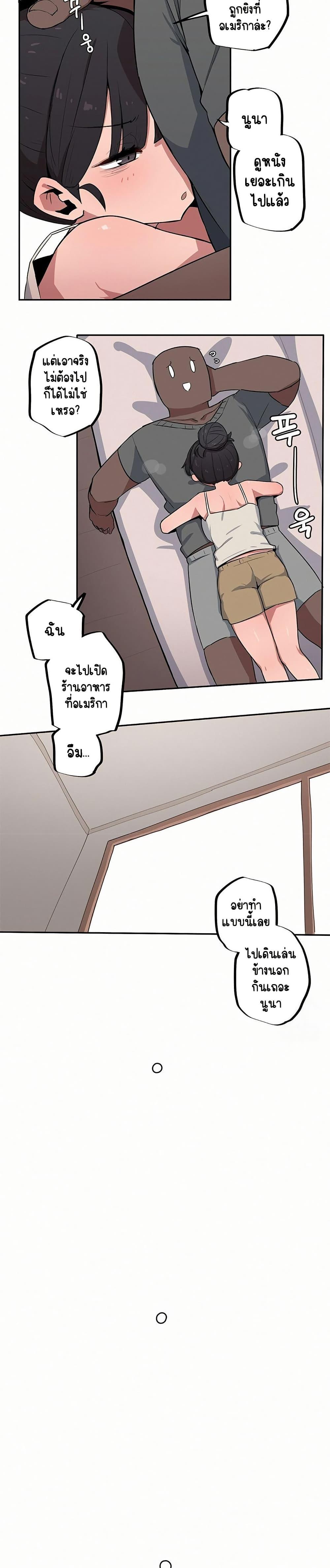 Doujin-Lc- อ่าน โดจิน มังฮวา เกาหลี ญี่ปุ่น จีน แปลไทย Noona and her BIG ตอนที่ 1 2 3 4 5 6 7 8 9 10 11 12 13 14 ฟรี ไม่มีโฆษณา อ่าน โดจิน Manhwa เกาหลี ญี่ปุ่น จีน เรามีครบ คัดมาให้เน้นๆ โดจิน 18+ รับประกันความฟินโดย  Doujin Lc