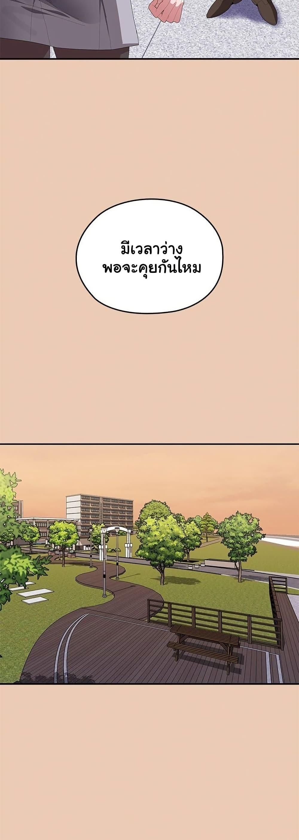Doujin-Lc- อ่าน โดจิน มังฮวา เกาหลี ญี่ปุ่น จีน แปลไทย Office Shitbag ตอนที่ 1 2 3 4 5 6 7 8 9 10 11 12 13 14 ฟรี ไม่มีโฆษณา อ่าน โดจิน Manhwa เกาหลี ญี่ปุ่น จีน เรามีครบ คัดมาให้เน้นๆ โดจิน 18+ รับประกันความฟินโดย  Doujin Lc
