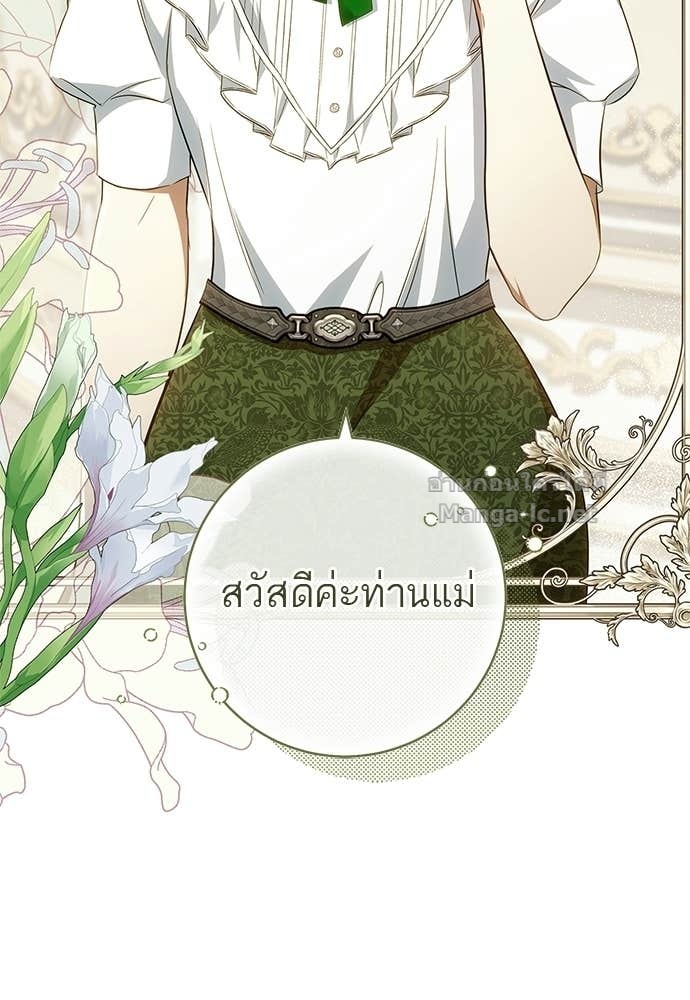Doujin-Lc- อ่าน โดจิน มังฮวา เกาหลี ญี่ปุ่น จีน แปลไทย อยากได้ ก็เอาไป ตอนที่ 1 2 3 4 5 6 7 8 9 10 11 12 13 14 ฟรี ไม่มีโฆษณา อ่าน โดจิน Manhwa เกาหลี ญี่ปุ่น จีน เรามีครบ คัดมาให้เน้นๆ โดจิน 18+ รับประกันความฟินโดย Doujin Lc