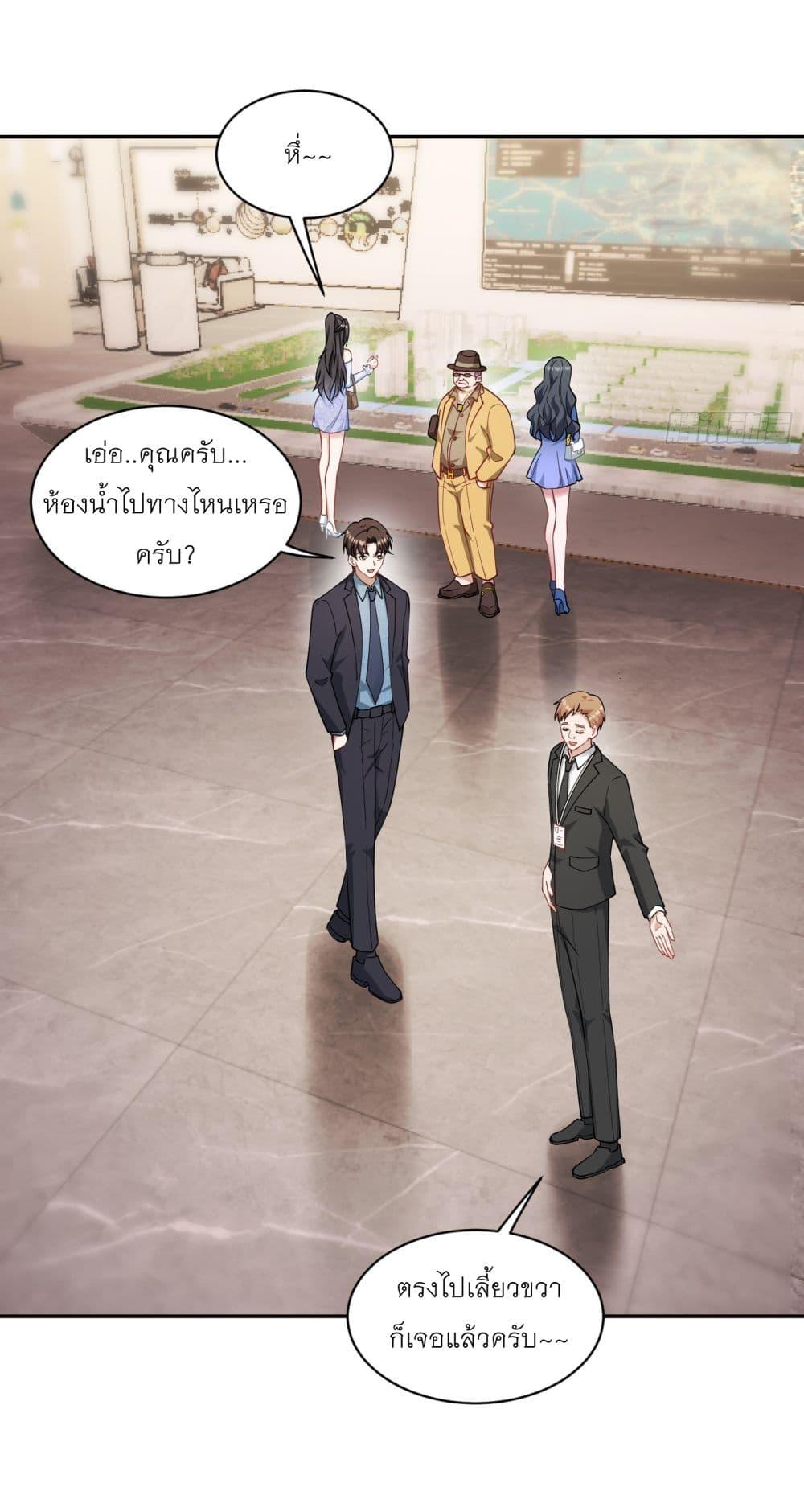Manga-lc-com อ่านมังงะ อ่านการ์ตูน ออนไลน์ ฟรี Became a Billionaire After Dog Licking Improperly ตอนที่ 1 2 3 4 5 6 7 8 9 10 11 12 13 14 ฟรี ไม่มีโฆษณา Manga-lc - อ่าน มังงะ อ่าน การ์ตูน ออนไลน์ อ่านมังงะ ฟรี